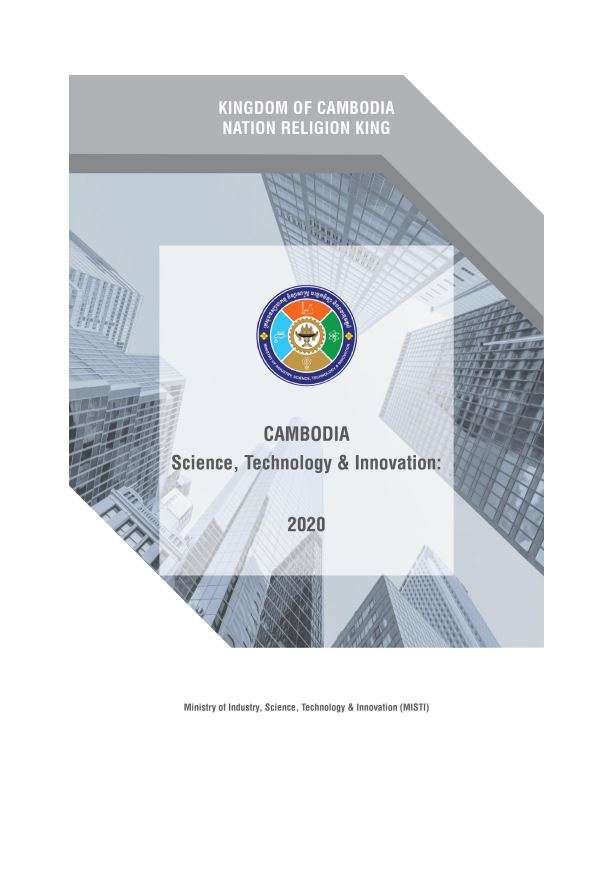 Science, Technology and Innovation Report (Khmer)