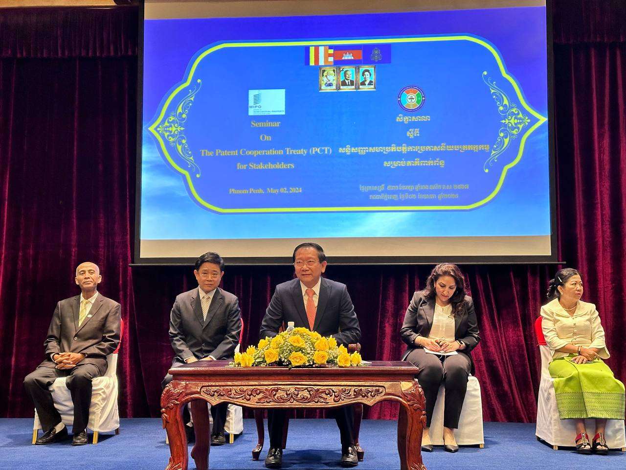 សិក្ខាសាលា ស្តីពី សន្ធិសញ្ញាសហប្រតិបត្តិការប្រកាសនីយបត្រតក្កកម្ម  សម្រាប់ភាគីពាក់ព័ន្ធ